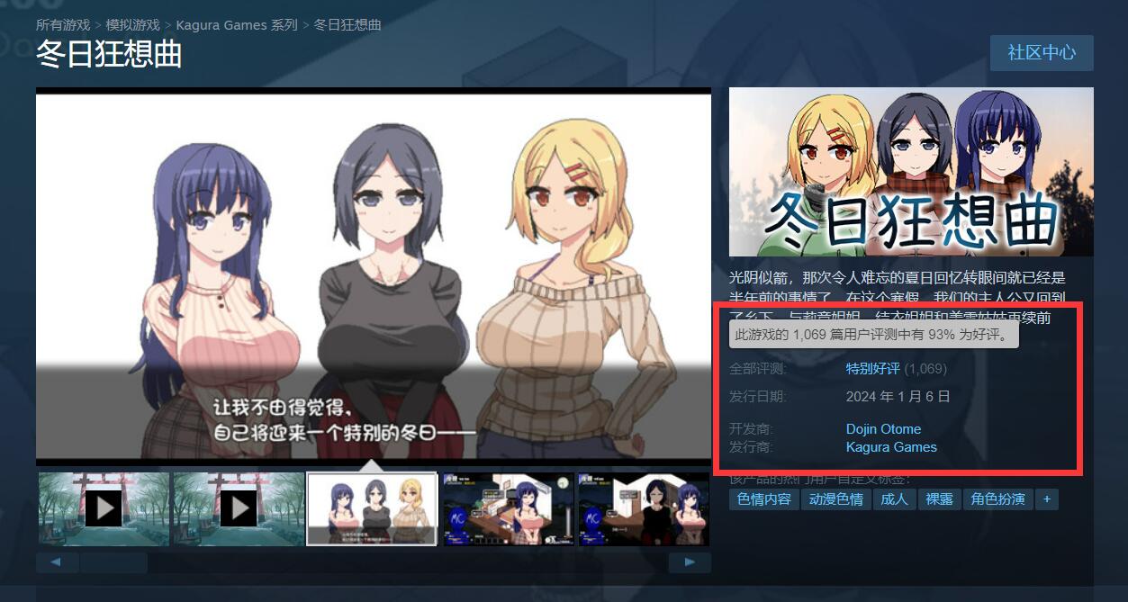 视觉数据3